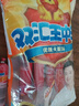 双汇（Shuanghui） 双汇王中王火腿肠香肠火腿烧烤速食香肠 40g*10支*1袋 实拍图