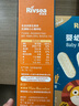 禾泱泱原生高铁无调味小小猪肉松32g高铁高锌高蛋白宝宝辅食拌面条米粉 实拍图