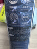 babycare皇室狮子王国弱酸纸尿裤中号M50片(6-11kg)婴儿尿不湿亲肤透气 实拍图