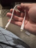 品胜苹果数据线PD27W快充Type-C to Lightning充电短线USB-C适用iPhone14/13/12/Xs手机充电宝0.25米 实拍图