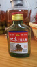【正宗】北京二锅头地道京味纯粮酿造口粮白酒42度100ml 浓香型 42度 100mL 1瓶 实拍图