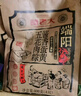 诸老大粽子中华老字号 多板栗蛋黄猪肉粽125g*4只嘉兴产肉粽端午节早餐 实拍图