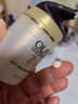 玉兰油（OLAY）多效面霜50g补水润肤抗皱紧致保湿面霜生日礼物送女友 实拍图
