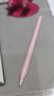 WIWUipad电容笔苹果apple pencil 2024ipad10/Air5触控笔书写绘画平板手写笔平替笔 【磁吸充电】Pencil X Pro【樱花粉】 实拍图