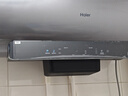 海尔（Haier）【小红花DR7】60升电热水器 小蓝瓶净肤浴 JH7旗舰款 免换镁棒3300W变频节能速热大水量家用储水式 实拍图