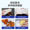 京东京造一次性懒人抹布200抽*2提 抽取式厨房用纸巾悬挂式洗碗布洗碗巾 实拍图