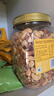 Member's Mark 烘烤混合坚果仁 1.1kg 实拍图