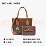 MICHAEL KORS礼物轻奢MK女包EVA老花手提斜挎托特包子母包 迷你 深棕/橡果棕 实拍图