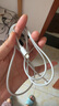 毕亚兹适用于苹果数据线iPhone14ProMax/13/12/XR/Xs/11手机充电线平板ipad充电器线USB车载快充线1.2米 实拍图