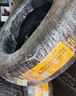 德国马牌（Continental）汽车轮胎 225/65R17 102V UCJ 适配哈弗H6/M6长安CS75/奇骏 实拍图