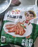 冻品先生 安井 黑椒牛仔骨350g 带骨牛肉 速冻速食方便菜 烧烤食材 实拍图