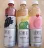 喜茶轻果茶 低糖低卡0脂果味茶饮料蜜桃蔓越莓450ml*15瓶整箱 实拍图