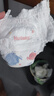 好奇（Huggies）金装云感裤拉拉裤婴儿尿不湿超薄成长裤新生儿宝宝瞬吸干爽学步裤 XL 1包 40片 【12-17kg】 实拍图