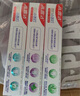 高露洁（Colgate）劲白系列小苏打牙膏牙刷套装（牙膏北美留兰味 120g×3+牙刷×3） 实拍图