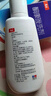 康王酮康唑洗剂2%*50ml3盒装 用于控油止痒头皮糠疹毛囊炎花斑癣脂溢性皮炎药用 去屑洗发水 非二硫化硒 实拍图