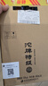 沱牌  沱牌特级 T68 浓香型白酒 50度 480ml*6瓶 整箱装  实拍图