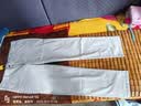 真维斯（Jeanswest）休闲裤男士夏季超薄宽松直筒纯棉舒适透气时尚百搭长裤子男 浅灰+卡其 34 码(2尺7) 实拍图