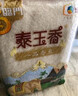 福临门 泰玉香 一品香米 长粒米 20斤/袋（新旧包装交替发货） 实拍图