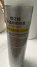 RE:CIPE水晶防晒喷雾 沙滩海边军训防晒霜男女清爽SPF50+高倍防晒不粘腻 【出门必备】水晶喷雾180ml 实拍图
