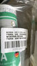瓦克（WACKER）DA防霉玻璃胶厨卫密封胶防水美容胶中性硅胶马桶封边胶 透明2支 实拍图