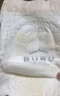 BUBU丝绸之路拉拉裤试用装XXL6片(14-17KG)蚕丝精华超薄干爽透气 实拍图