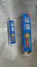 高露洁（Colgate）洁银牙膏90克 清新口气 呵护牙龈舒缓解出血 草本国货 实拍图