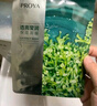 珀莱雅红宝石精华3.0早c晚a抗皱补水A醇精华液护肤品化妆品50ml生日礼物 实拍图