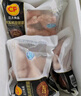 CP正大食品白羽鸡琵琶腿2斤 早餐冷冻小鸡腿 烤卤凉拌蒸煮煎炸鸡腿 实拍图