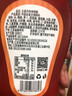 吉得利五香味烧烤酱烤肉酱338g 家用烧烤蘸酱腌肉调料煎牛排火锅调味酱 实拍图