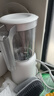 美的（Midea）【政府补贴】榨汁料理机榨汁杯多功能易清洗家用小型搅拌机小米糊果汁机婴儿辅食机MJ-WBL2501B 实拍图