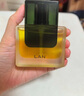 蘭（LAN）【董璇同款】兰3.0时光油 抗皱保湿修护舒缓30ml  实拍图