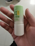 润本（RUNBEN）舒缓止痒棒7g 紫草膏 婴儿清凉膏叮包舒缓蚊虫叮咬儿童护肤品标准 实拍图