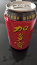 加多宝凉茶植物饮料 茶饮料 310ml*15罐（新老包装随机发货） 实拍图