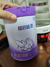 雀巢（Nestle）新品 超启能恩部分水解配方奶粉3段12-36月加量装850g*4罐礼盒 实拍图