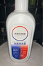 万创 适用添可洗地机配件芙万一代2.0ProLED/LCD配件2.0Slim/3.0地面清洁液清洁剂滚刷过滤网滤芯配件 实拍图