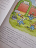 当动物有钱了（财商启蒙绘本 经济学启蒙 教会孩子如何看待财富，培养孩子的财富价值观) 实拍图