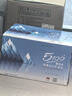 5100西藏冰川矿泉水钻石500ml*24瓶 整箱瓶装高端天然饮用矿泉水 实拍图