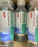 农夫山泉 苏打水饮料410ml*15瓶 整箱装 无糖无气苏打天然水饮品 日向夏橘味410ml*6瓶*2组 实拍图