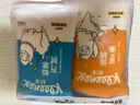 舒洁（Kleenex）湿厕纸7抽*6包迷你湿厕纸厕湿巾湿厕纸下包便携湿厕纸旅行用 实拍图