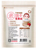 艾唯倪（ivenet）米饼儿童零食磨牙饼干宝宝零食纯净配料韩国进口 原味30g 实拍图