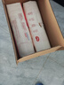 好奇（Huggies）铂金装纸尿裤L120片(9-14kg)大号婴儿尿不湿小桃裤裸感超薄透气 实拍图
