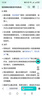 回力女鞋小个子厚底增高老爹鞋女2025新款春夏鞋子轻便运动小白鞋 米白色【增高6.5cm】 37 实拍图