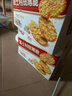 嘉士利饼干零食营养早餐饼干甜薄脆饼干1000g/盒 送礼团购零食礼盒 实拍图