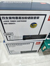 得力（deli）388A硒鼓易加粉 88a硒鼓适用于惠普打印机HP P1008 P1106 P1108 M1136 M126a M126nw M128fn硒鼓 4支装 实拍图