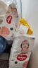 好奇（Huggies）铂金装成长裤XL96片(12-17kg)加大号婴儿尿不湿小桃裤超薄透气 实拍图