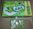 伊利优酸乳如意杏子味250ml*24盒 酸甜牛奶饮品 礼盒装 实拍图
