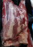 沃典 国产谷饲原切牛蹄筋 净重2斤 牛肉生鲜炖煮卤味去油肉筋源头直发 实拍图