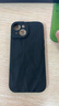 萌续 高级肤感褶皱iPhone15promax手机壳16promax苹果14/13全包软套12/11防摔壳xs情侣潮苹果17promax 肤感褶皱壳【黑色】 iPhone15 实拍图