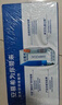 伊利【18天新鲜直达】安慕希希腊风味早餐酸奶原味205g*16盒 礼盒装 实拍图