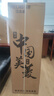 舒华（SHUA）小型家用跑步机家庭用E6可折叠爬坡减震室内静音健身器材马拉松 【无刷马达丨华为版丨U型扶手】 实拍图